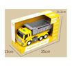 Picture of FRICTION RED WORK TRUCK